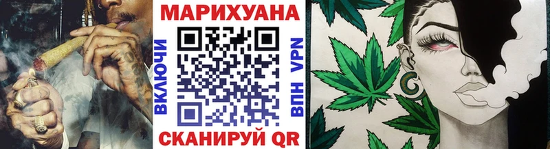 Наркошоп Майский Кокаин  МЕТАМФЕТАМИН  Alpha-PVP  МАРИХУАНА  АМФЕТАМИН  Гашиш  Меф мяу мяу 