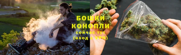 героин Ладушкин