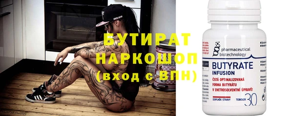 кокс Лабытнанги