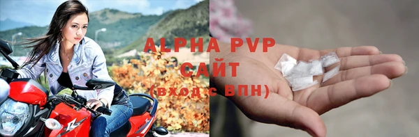 jwh Дедовск