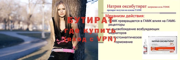 кокс Лабытнанги