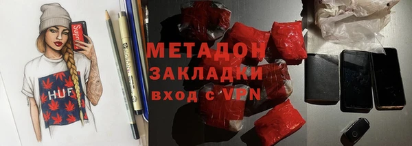 дживик Лагань