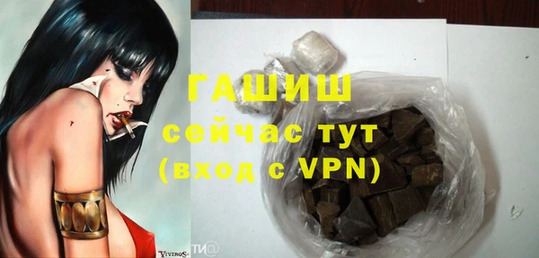 кокс Лабытнанги