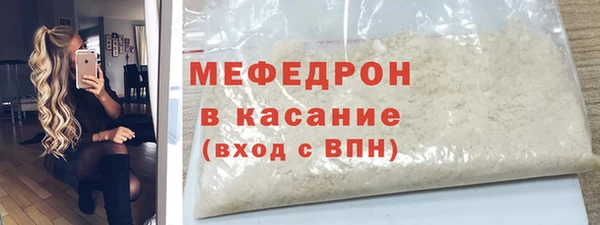 героин Ладушкин