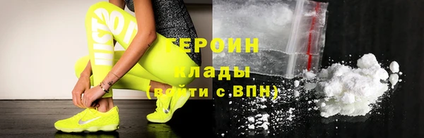 гашишное масло Майский