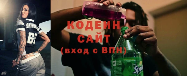 кокс Лабытнанги
