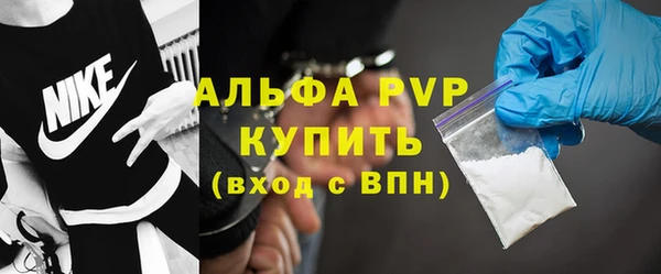 кокс Лабытнанги