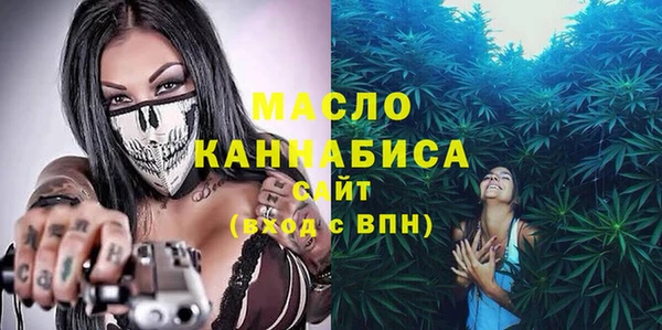 дмт Кукмор