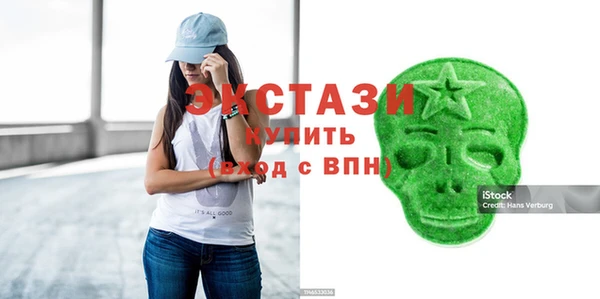 ALPHA PVP Магадан