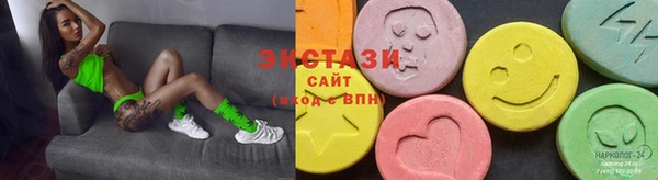 кокаин перу Магас