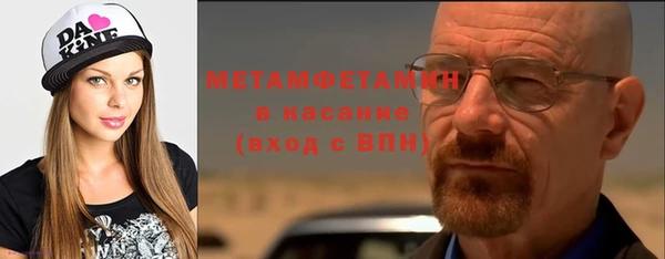 кокс Лабытнанги