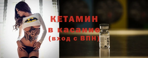 героин Ладушкин