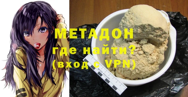 дживик Лагань