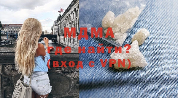 COCAINE Данков