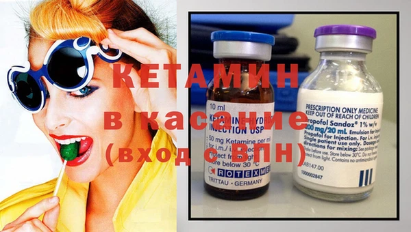 COCAINE Данков