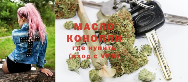 COCAINE Данков