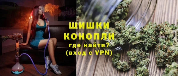 кокаин перу Магас