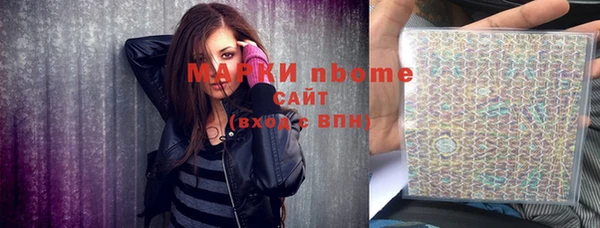 дживик Лагань