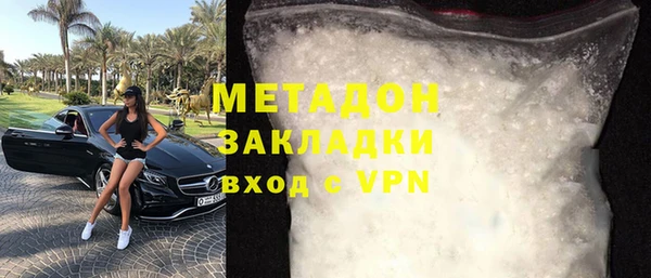 героин Ладушкин