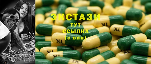 кокс Лабытнанги