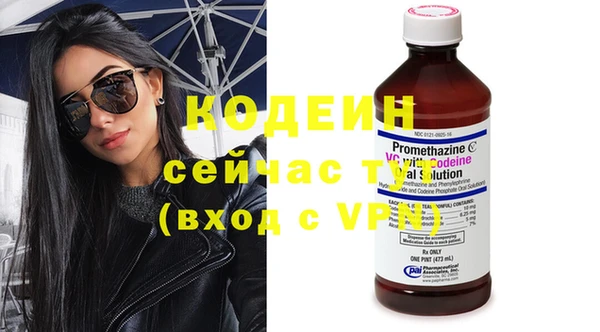 jwh Дедовск