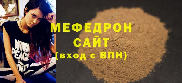 героин Ладушкин