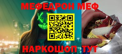 каннабис Изобильный