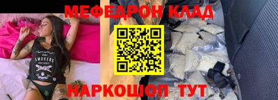 каннабис Изобильный