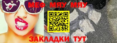 марихуана Ирбит