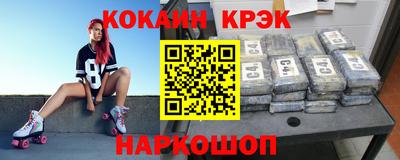марихуана Ирбит