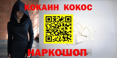 каннабис Изобильный