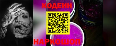 каннабис Изобильный