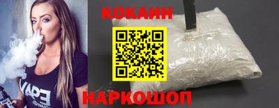 марихуана Ирбит