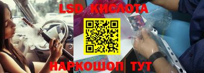 каннабис Изобильный