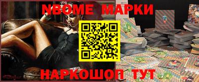 марихуана Ирбит