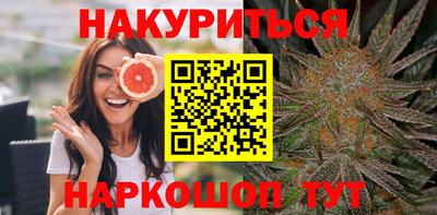 кокаин Ипатово