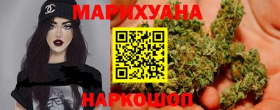 каннабис Изобильный