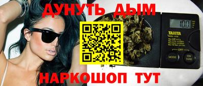 каннабис Изобильный