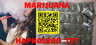 каннабис Изобильный