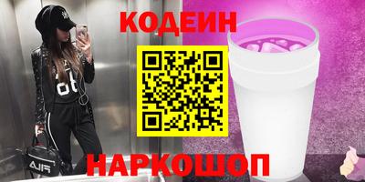 каннабис Изобильный