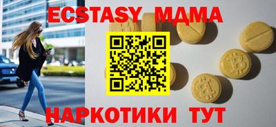 каннабис Изобильный