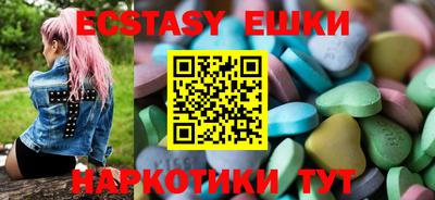 марихуана Ирбит