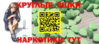 каннабис Изобильный