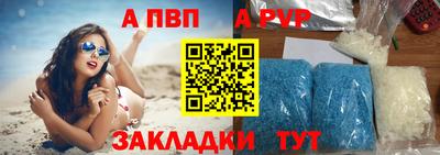 марихуана Ирбит