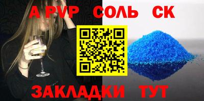 марихуана Ирбит