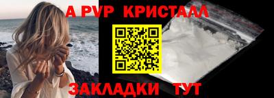 каннабис Изобильный