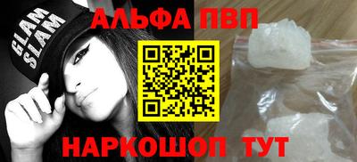 марихуана Ирбит
