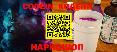 каннабис Изобильный