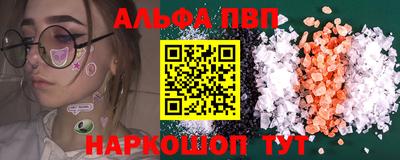 марихуана Ирбит