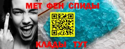 марихуана Ирбит